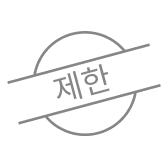 limit-reached